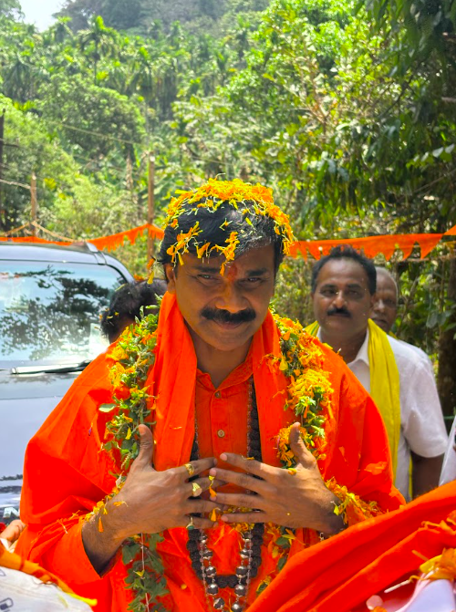 Guruji Gallery