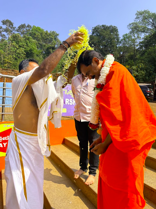 Guruji Gallery
